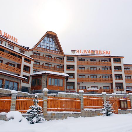 Saint Ivan Rilski Hotel Bansko Ngoại thất bức ảnh